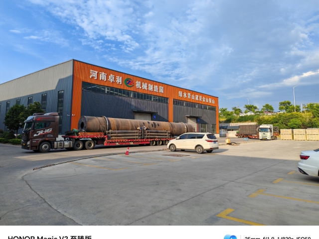 炭化活化雙設備成功發(fā)車,快速發(fā)貨！